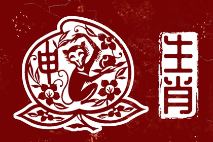 万年历黄历2025年 黄历万年历黄道吉日 万年历网