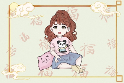 黄道吉日网|2025全年黄道吉日|2025年老黄历黄道吉日