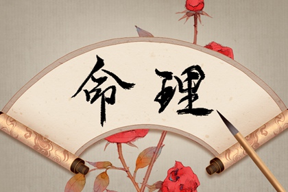 择吉黄历每日宜忌 结婚择吉日 择吉皇历