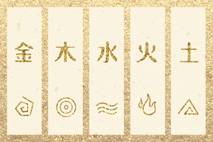 老黄历查询 黄历大全 黄历网