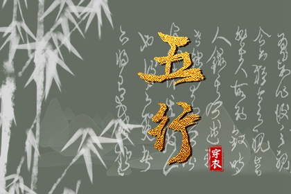 万年历日历表,万年历老黄历2025,万年历农历查询