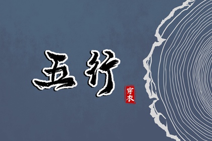 日历查询2025年黄道吉日_日历全年黄道吉日_万年日历查询