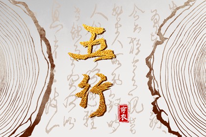 万年历黄道吉日,2025年黄道吉日吉时查询,黄道吉日万年历大全