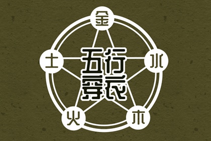 农历日历 带农历与黄历的万年历 农历2025年日历表