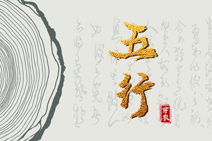 日历2025年黄历 全民农历日历 日历表2025日历