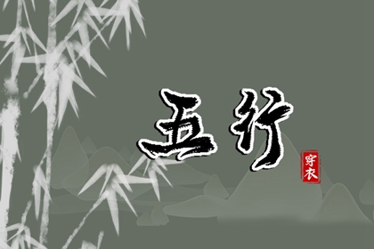 日历查询2025年黄道吉日_2025万年历日历_日历2025年吉日