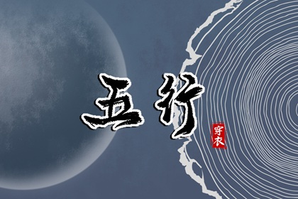 带农历与黄历的万年历_全民农历日历_农历